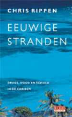 '...Binnen &eacute;n buiten...'