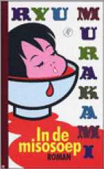 '...Japanse Tarantino...'